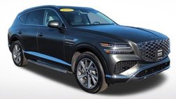 2025 Genesis GV80 2.5T Select