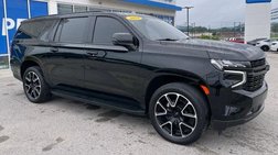 2024 Chevrolet Suburban Shield RST
