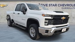 2024 Chevrolet Silverado 2500HD Work Truck