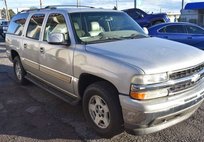 2006 Chevrolet Suburban Shield 
