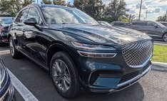 2023 Genesis GV70 2.5T Standard