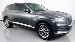 2021 Genesis GV80 2.5T
