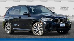 2021 BMW X5 xDrive45e