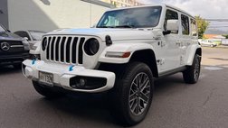 2023 Jeep Wrangler High Altitude 4xe
