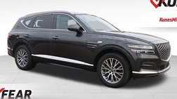 2024 Genesis GV80 2.5T