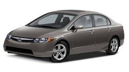 2008 Honda Civic EX