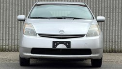 2007 Toyota Prius Touring