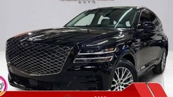 2021 Genesis GV80 2.5T