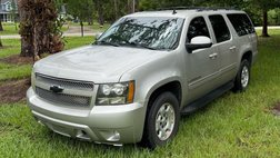 2009 Chevrolet Suburban Shield LT