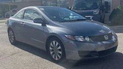 2010 Honda Civic EX