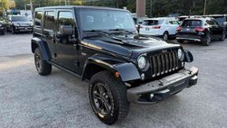 2017 Jeep Wrangler Unlimited 75th Anniversary Edition
