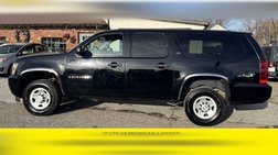 2009 Chevrolet Suburban Shield