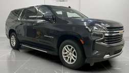 2023 Chevrolet Suburban Shield LT