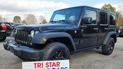 2017 Jeep Wrangler Unlimited Sport