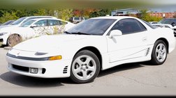 1991 Mitsubishi 3000GT VR-4 Turbo
