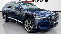 2023 Genesis GV80 2.5T