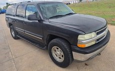 2003 Chevrolet Suburban Shield 1500 LT