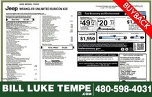 2022 Jeep Wrangler Unlimited Rubicon 4xe
