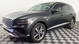2025 Genesis GV80 2.5T Select
