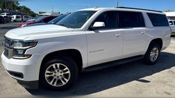 2016 Chevrolet Suburban Shield LS