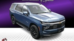 2025 Chevrolet Tahoe LS
