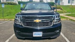 2017 Chevrolet Suburban Shield LT