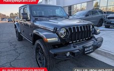 2022 Jeep Gladiator Willys