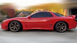 1991 Mitsubishi 3000GT VR-4 Turbo