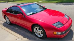 1990 Nissan 300ZX GS