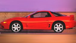 1996 Mitsubishi 3000GT VR-4 Turbo