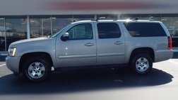 2008 Chevrolet Suburban Shield Commercial