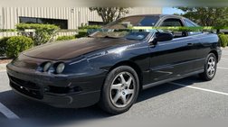1995 Acura Integra GS-R