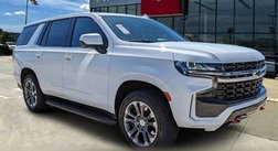 2021 Chevrolet Tahoe Police