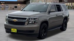 2017 Chevrolet Tahoe LS