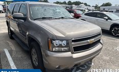 2007 Chevrolet Suburban Shield LT