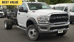 2023 Ram Tradesman