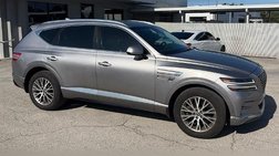 2021 Genesis GV80 2.5T