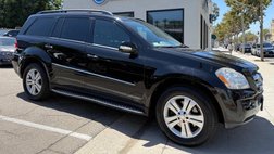 2008 Mercedes-Benz GL-Class GL 450 4MATIC