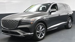 2025 Genesis GV80 2.5T Select