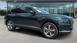 2023 Genesis GV80 2.5T
