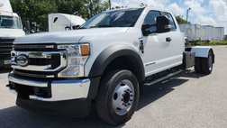 2022 Ford SUPER DUTY