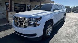 2019 Chevrolet Suburban Shield LT