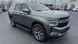 2023 Chevrolet Tahoe LS