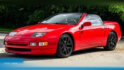 1993 Nissan 300ZX Base
