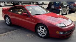 1990 Nissan 300ZX Turbo