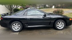 1995 Mitsubishi 3000GT SL