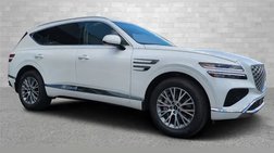 2025 Genesis GV80 2.5T
