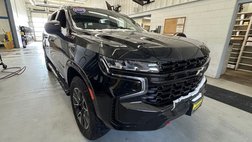 2023 Chevrolet Suburban Shield Z71