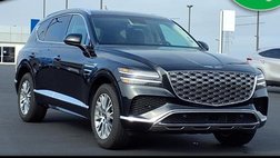 2025 Genesis GV80 2.5T Standard