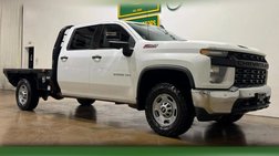2023 Chevrolet Silverado 2500HD Work Truck